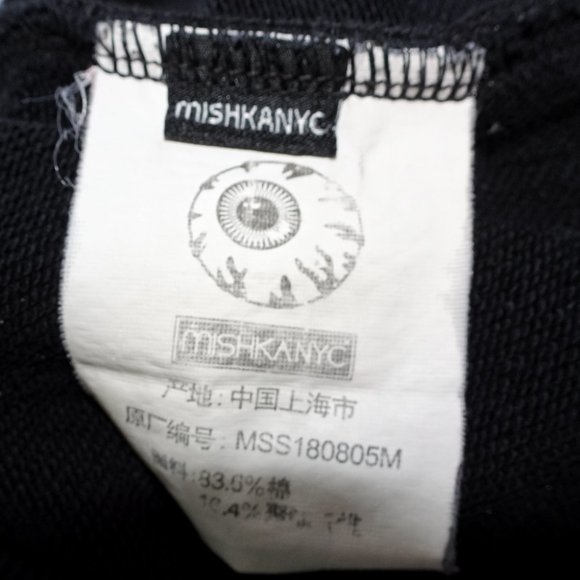 MISHKA NYC Streetwear Black Sweatpants - Picture 8 of 8